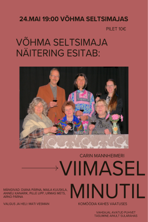 Carin Mannheimeri komöödia 