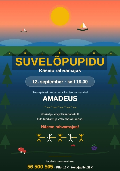 12.09 k2smu amadeus