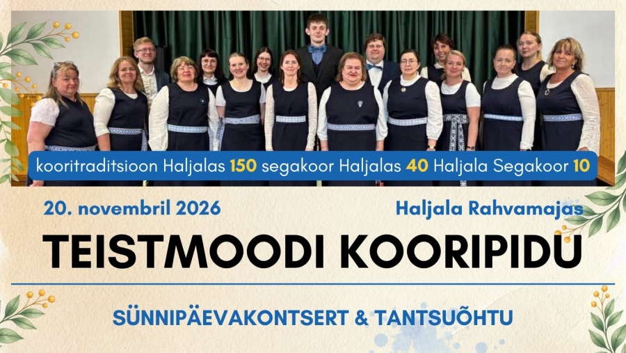 20.11 segakoori tantsupidu