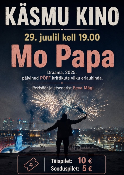 29.07 kino kasmu mo papa