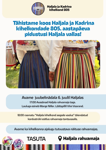 avamine ja raamat